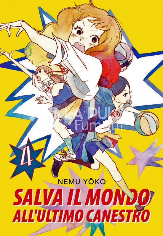 SALVA IL MONDO ALL'ULTIMO CANESTRO # 4