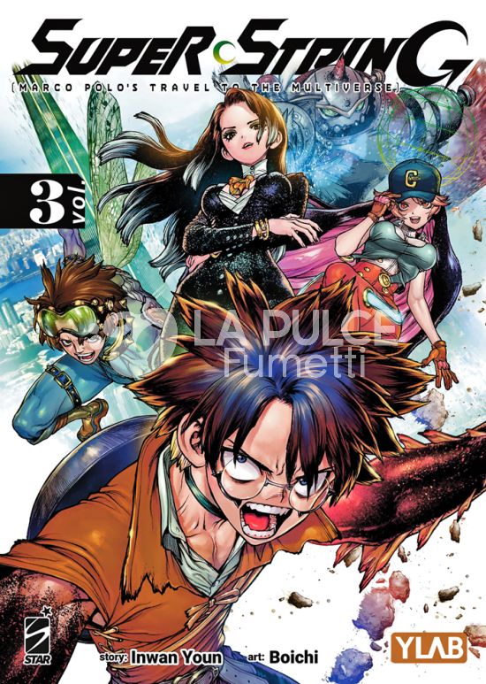 TARGET # 169 - SUPER STRING: MARCO POLO’S TRAVEL TO THE MULTIVERSE 3