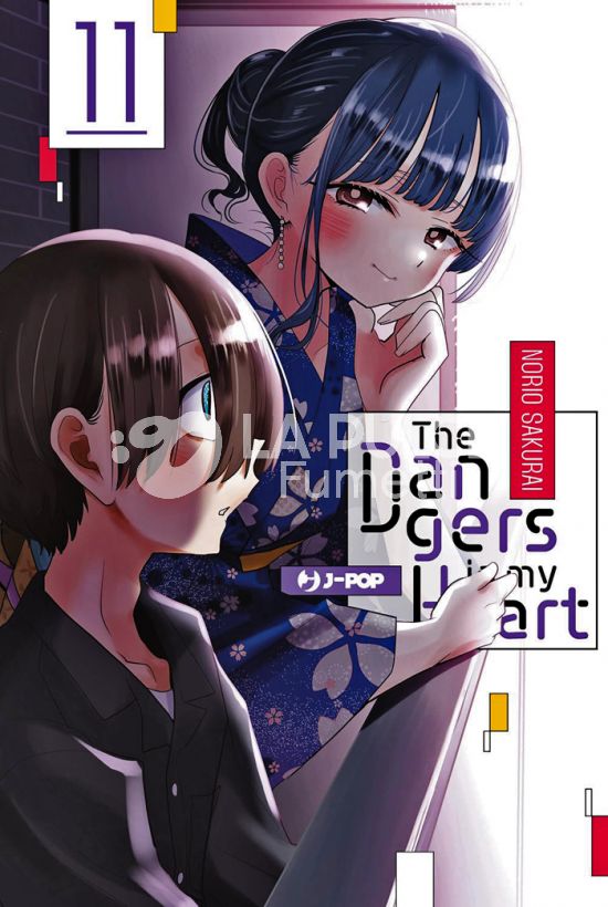THE DANGERS IN MY HEART # 11