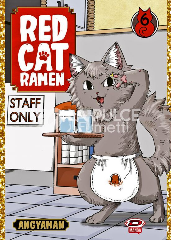 RED CAT RAMEN # 6