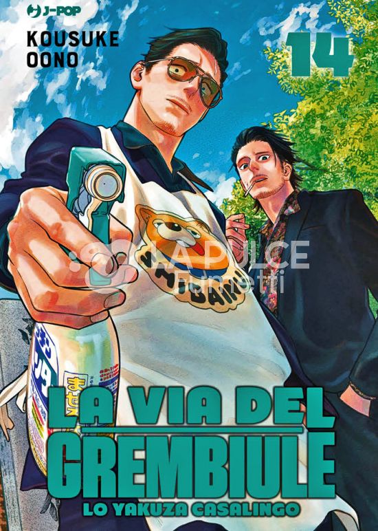 LA VIA DEL GREMBIULE - LO YAKUZA CASALINGO # 14