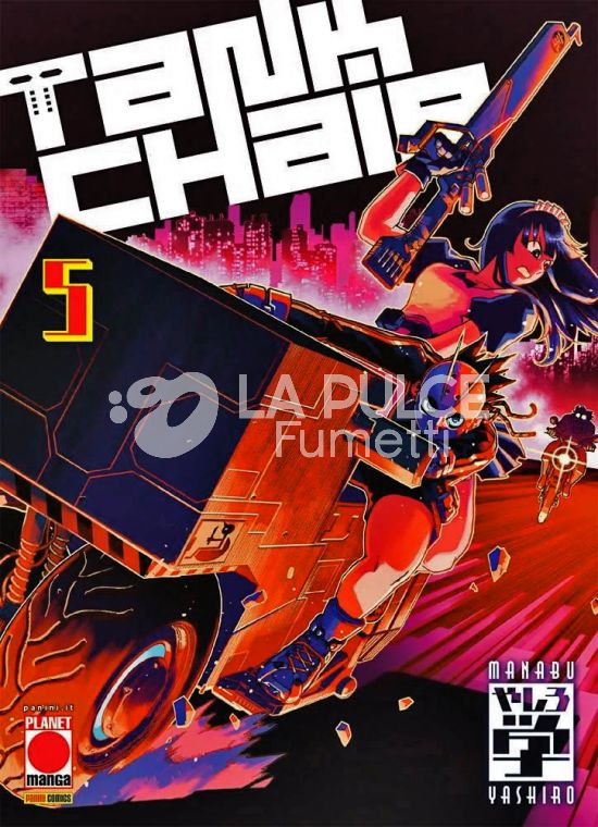ARASHI # 55 - TANK CHAIR 5