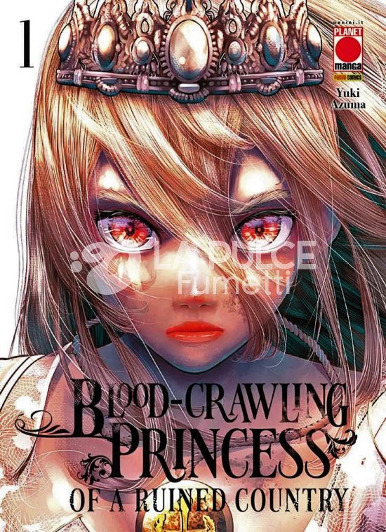 BLOOD-CRAWLING PRINCESS OF A RUINED COUNTRY # 1