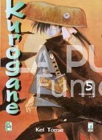 STORIE DI KAPPA #    95 - KUROGANE 5