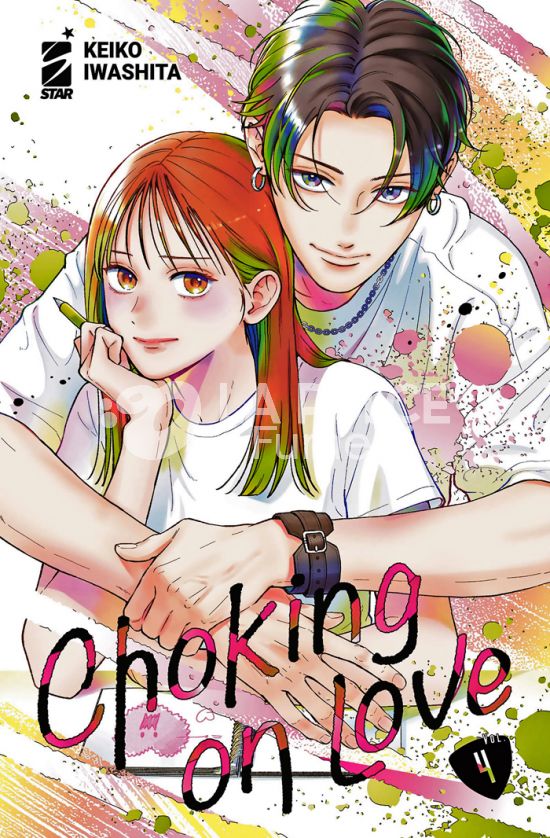 DERE # 27 - CHOKING ON LOVE 4