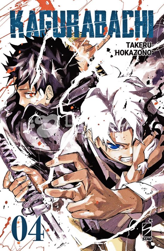 JANKU # 17 - KAGURABACHI 4