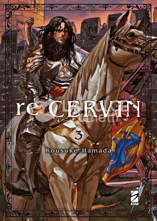 KAPPA EXTRA # 310 - RE CERVIN 3