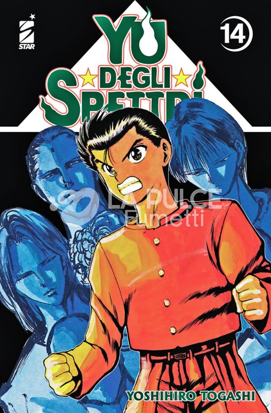 GHOST # 239 - YU DEGLI SPETTRI NEW EDITION 14