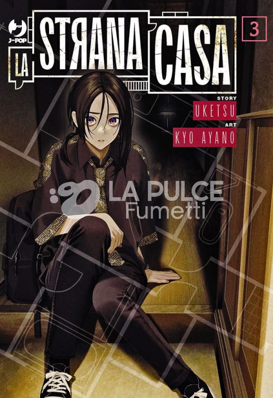 LA STRANA CASA # 3
