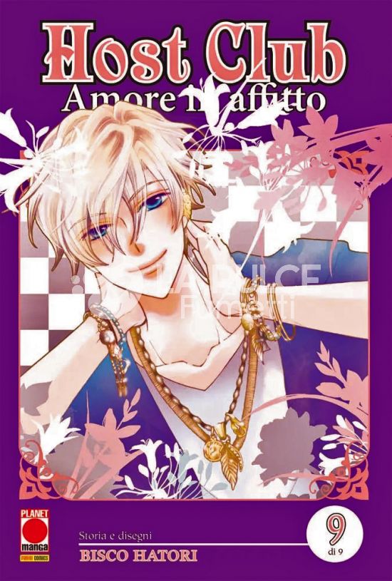 HOST CLUB: AMORE IN AFFITTO – DOUBLE EDITION # 9
