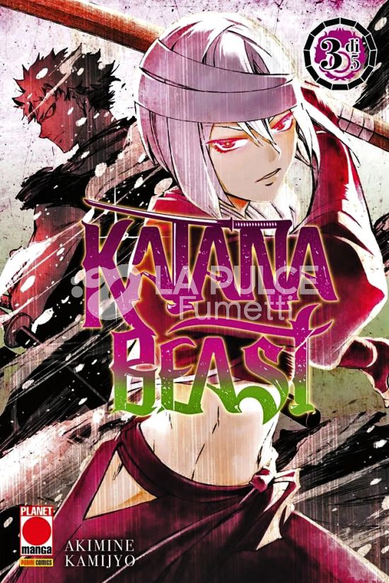 KATANA BEAST # 3