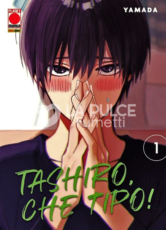 TASHIRO, CHE TIPO! # 1