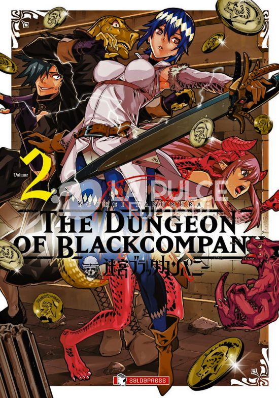 THE DUNGEON OF BLACK COMPANY #     2