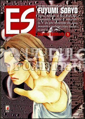 POINT BREAK  - ETERNAL SABBATH  1/8 COMPLETA NUOVI