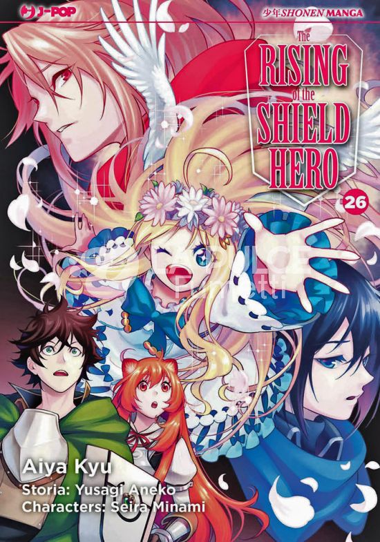 THE RISING OF THE SHIELD HERO # 26