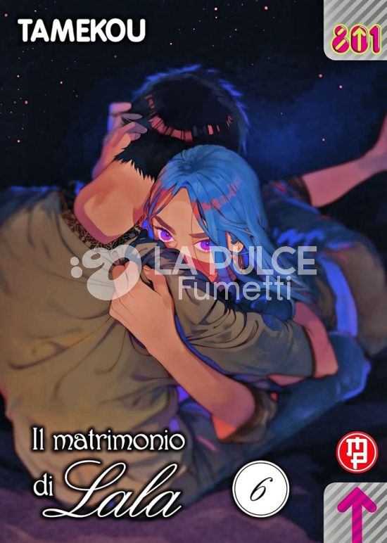 IL MATRIMONIO DI LALA # 6