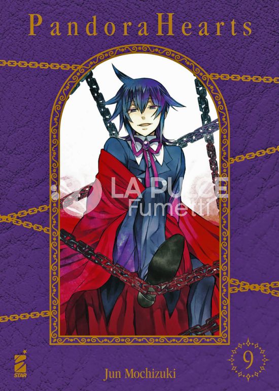 SHIN # 9 - PANDORA HEARTS NEW EDITION 9
