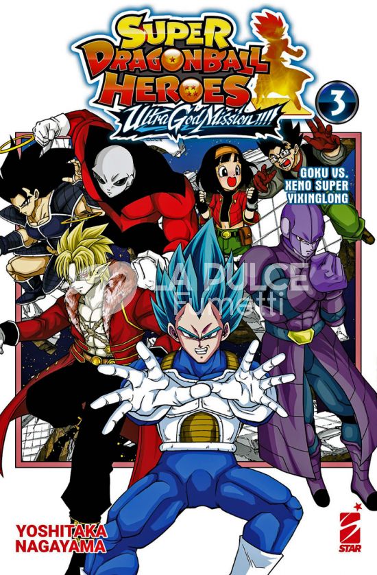 DB UNIVERSE # 9 - SUPER DRAGON BALL HEROES ULTRA GOD MISSION!!!! 3
