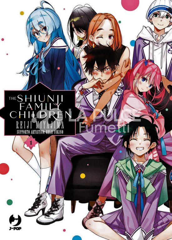 THE SHIUNJI FAMILY CHILDREN # 1