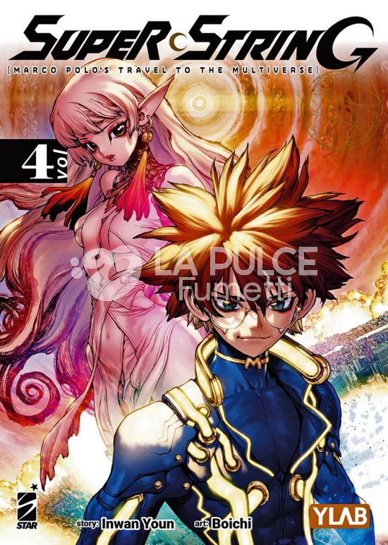 TARGET # 170 - SUPER STRING: MARCO POLO’S TRAVEL TO THE MULTIVERSE 4