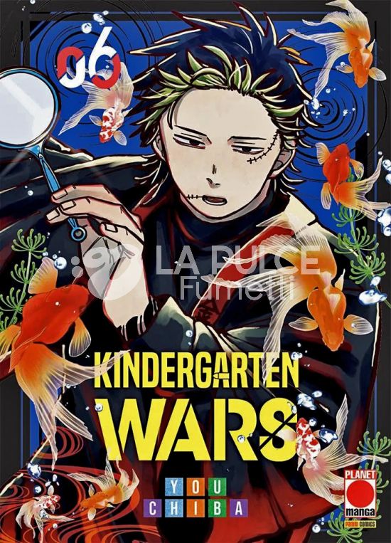 MANGA CHOICE # 33 - KINDERGARTEN WARS 6