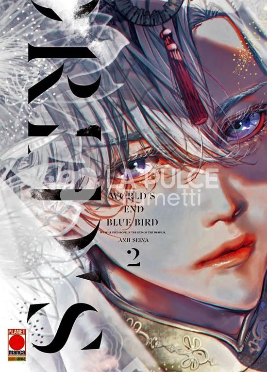 WORLD’S END BLUE BIRD # 2