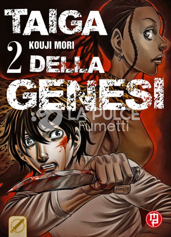 TAIGA DELLA GENESI # 2