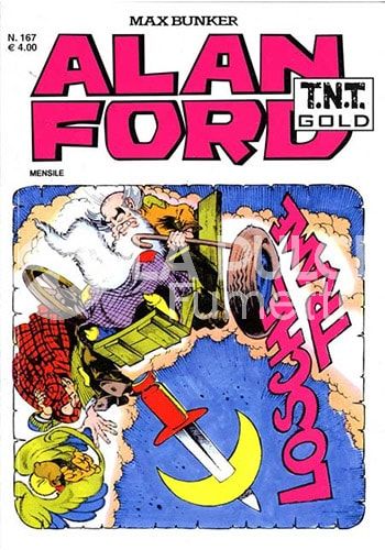 ALAN FORD TNT GOLD # 167: LOSCHE TRAME