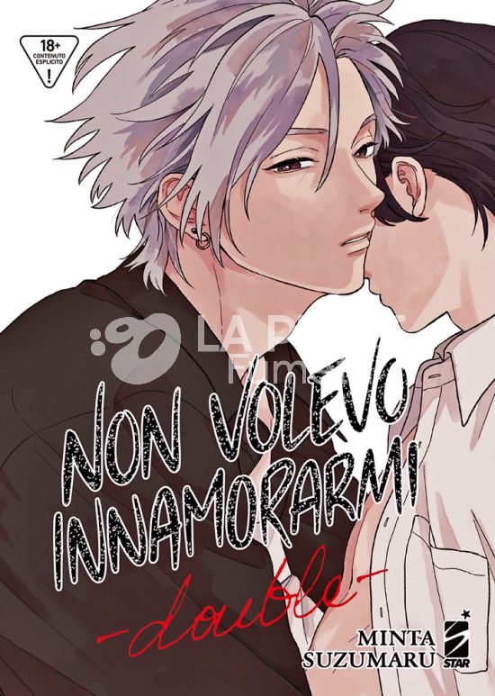 QUEER LABEL # 32 - NON VOLEVO INNAMORARMI - DOUBLE