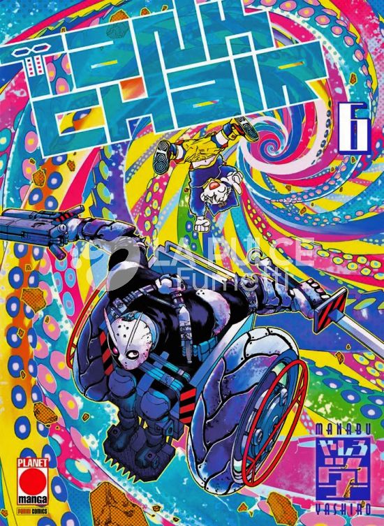 ARASHI # 56 - TANK CHAIR 6