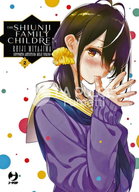 THE SHIUNJI FAMILY CHILDREN # 2