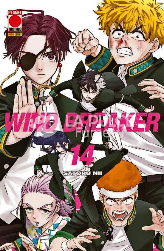 WIND BREAKER # 14