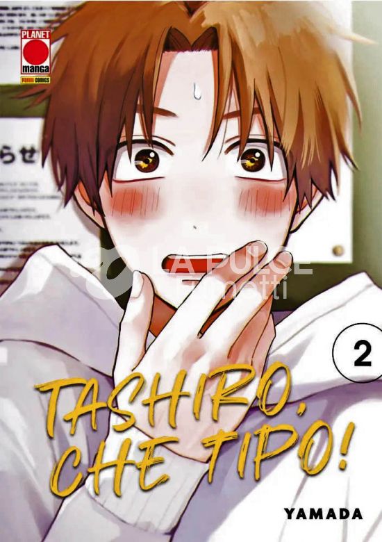 TASHIRO, CHE TIPO! # 2