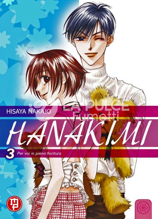 HANAKIMI - PER VOI IN PIENA FIORITURA # 3