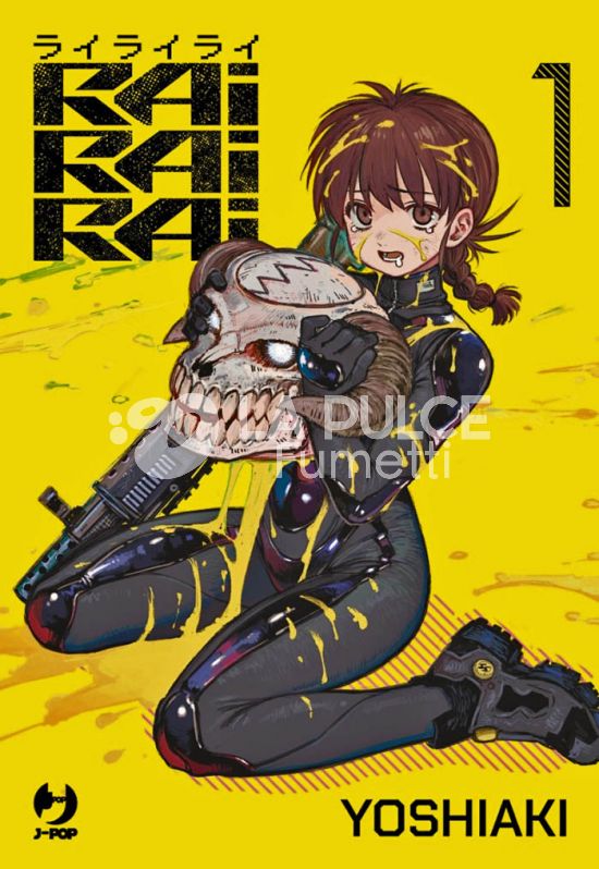 RAIRAIRAI # 1 + CARTOLINA 1A TIRATURA
