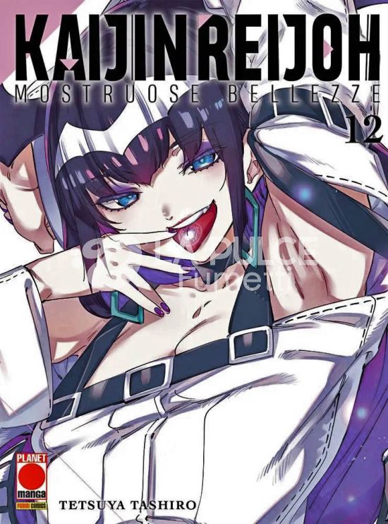 KAIJIN REIJOH - MOSTRUOSE BELLEZZE # 12
