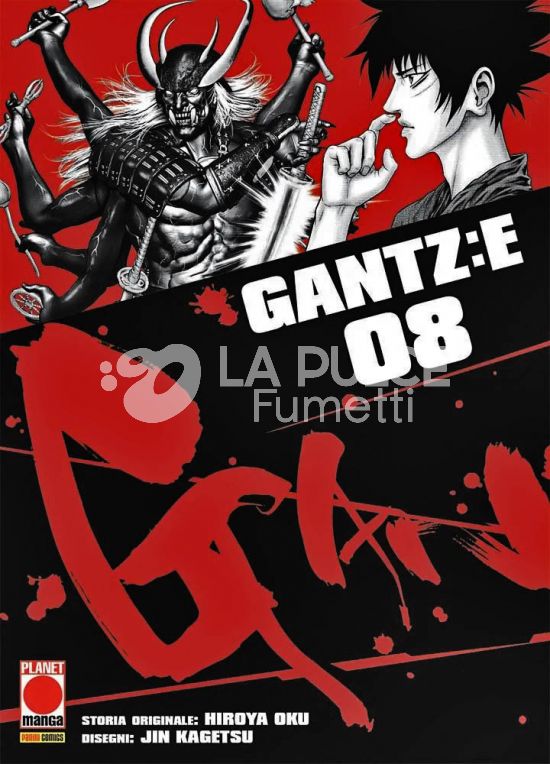 GANTZ: E # 8