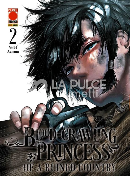 BLOOD-CRAWLING PRINCESS OF A RUINED COUNTRY # 2