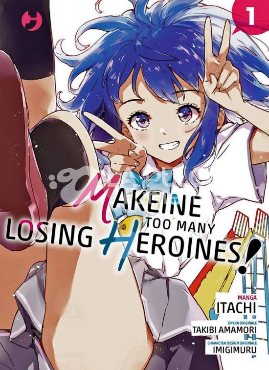 MAKEINE - TOO MANY LOSING HEROINES # 1 + MINIPOSTER E CARD