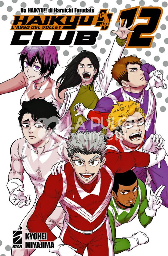 TARGET # 171 - HAIKYU!! CLUB 12