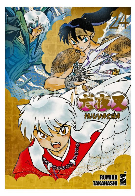 NEVERLAND # 375 - INUYASHA WIDE EDITION 24