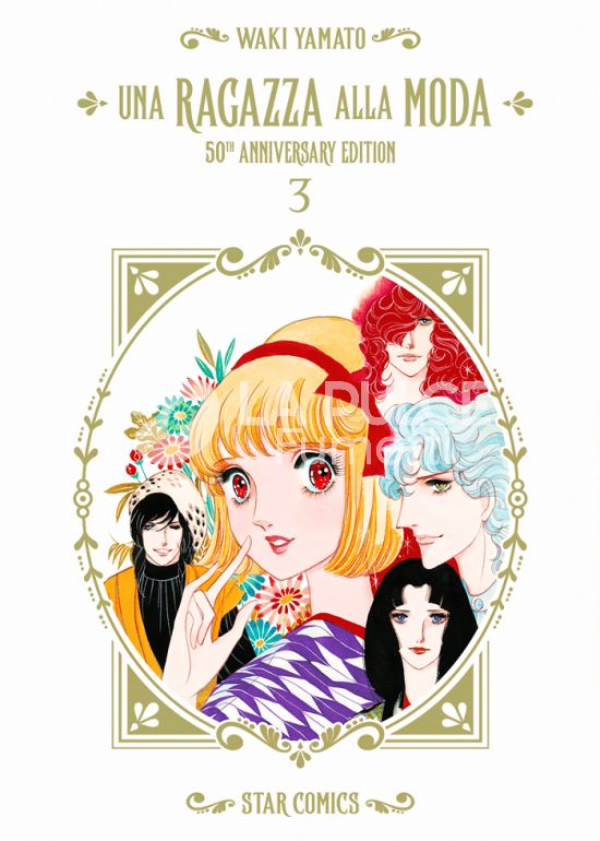 OSHARE # 15 - UNA RAGAZZA ALLA MODA - 50TH ANNIVERSARY EDITION 3
