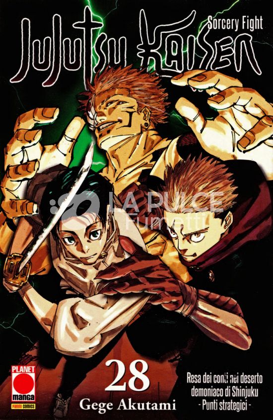 MANGA HERO # 63 - JUJUTSU KAISEN - SORCERY FIGHT 28 - VARIANT CON BOOKSAVER E ADESIVI