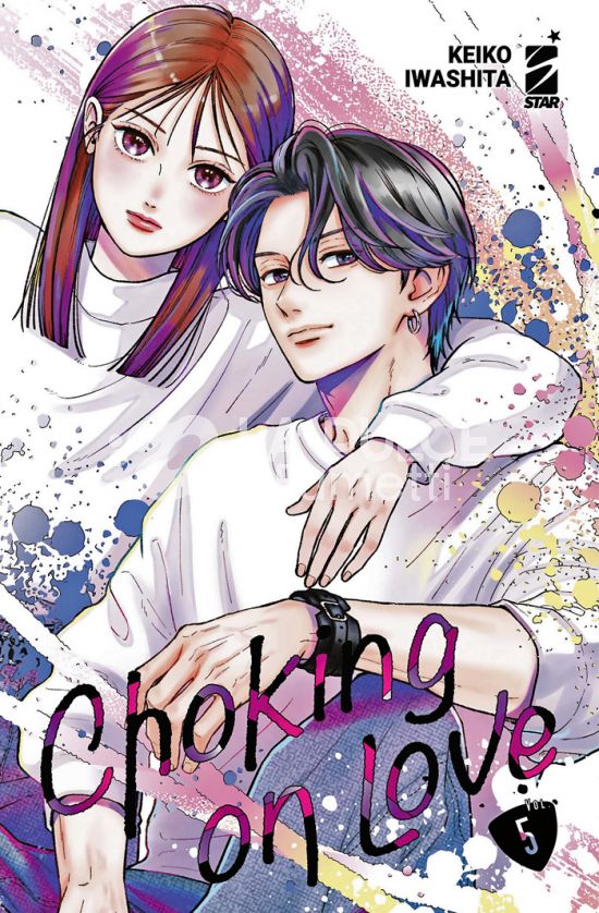DERE # 28 - CHOKING ON LOVE 5
