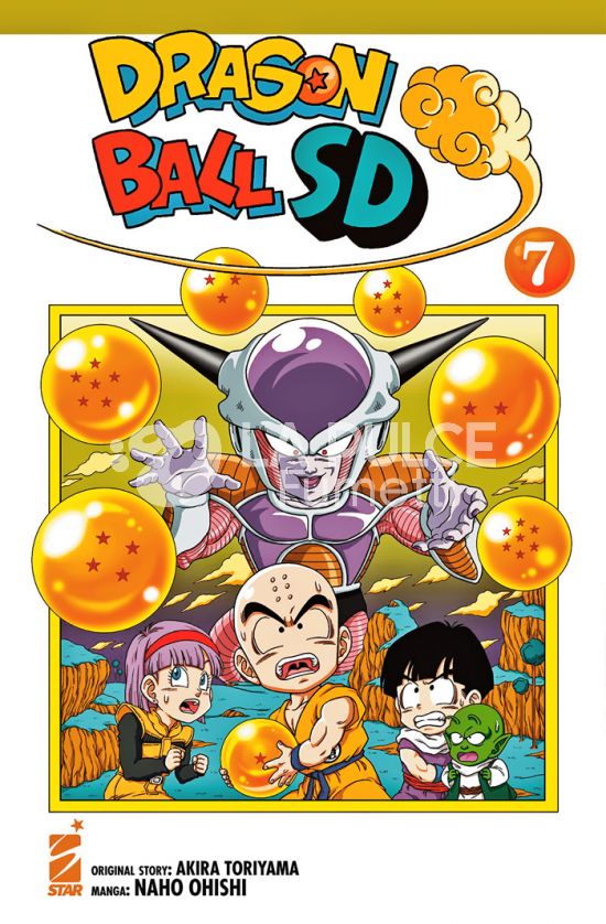 DB UNIVERSE # 10 - DRAGON BALL SD - SUPER DEFORMED 7