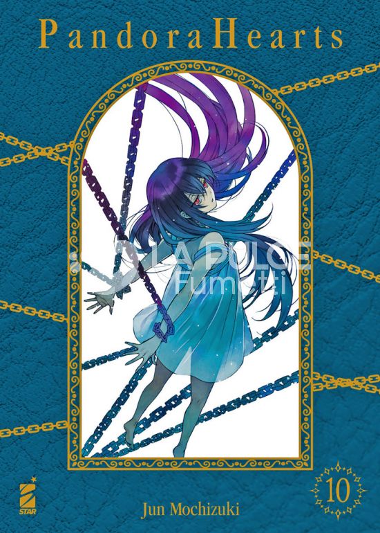 SHIN # 10 - PANDORA HEARTS NEW EDITION 10