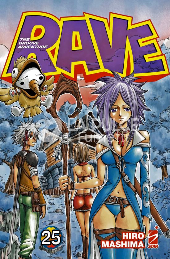 BIG # 120 - RAVE - THE GROOVE ADVENTURE NEW EDITION 25