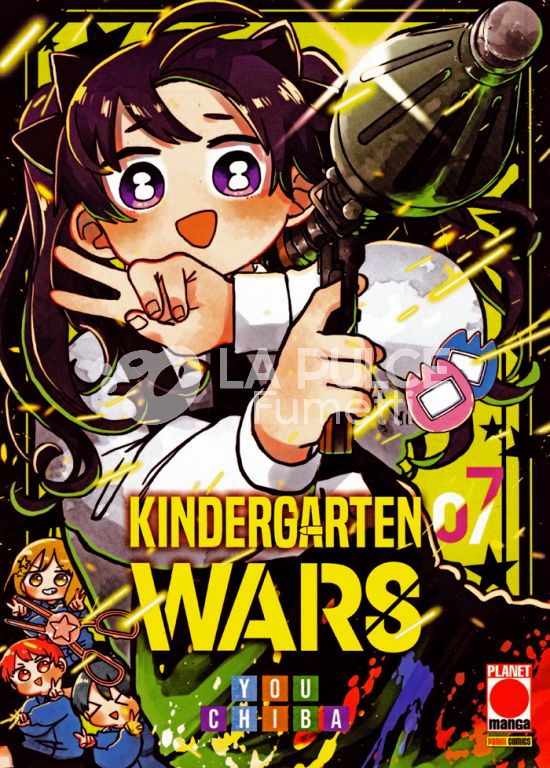 MANGA CHOICE # 34 - KINDERGARTEN WARS 7