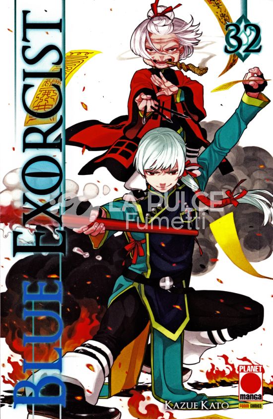 MANGA GRAPHIC NOVEL # 138 - BLUE EXORCIST 32