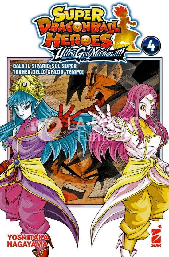 DB UNIVERSE # 13 - SUPER DRAGON BALL HEROES ULTRA GOD MISSION!!!! 4